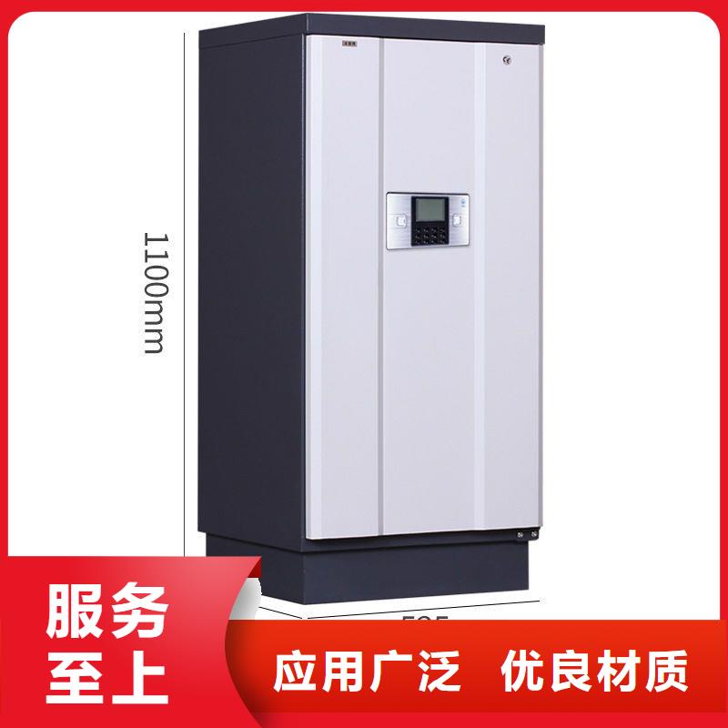 隨州硬盤防磁柜實地看貨