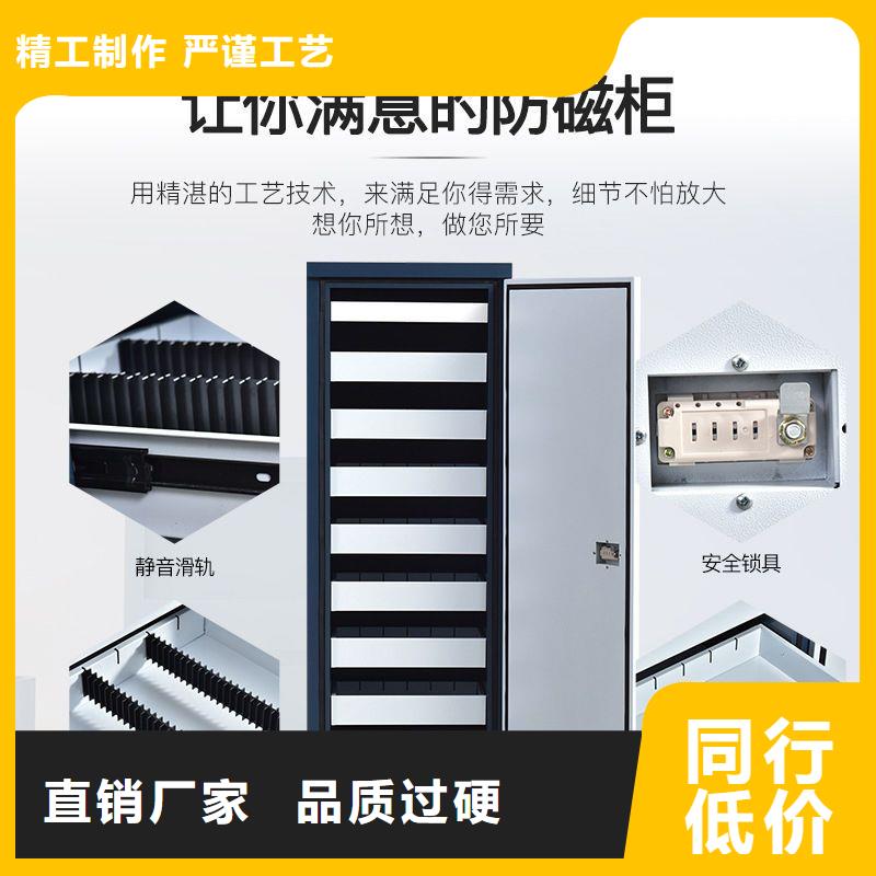 介休錄影帶防磁柜實地看貨