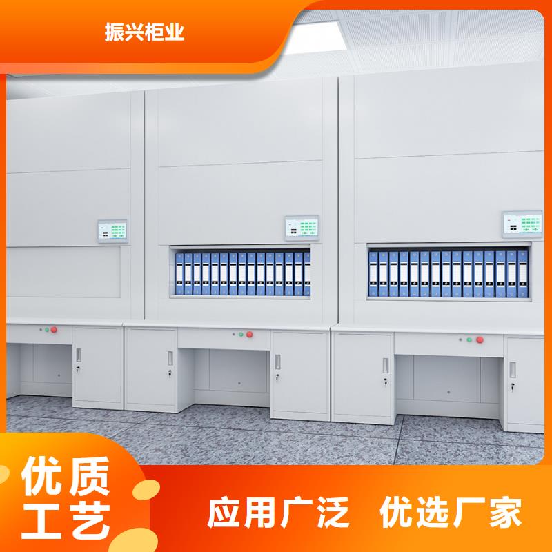 選層柜智能檔案庫房質檢嚴格放心品質