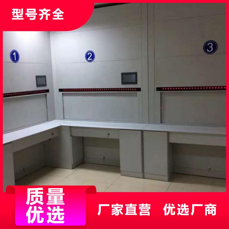 选层柜,会计凭证柜支持定制贴心售后