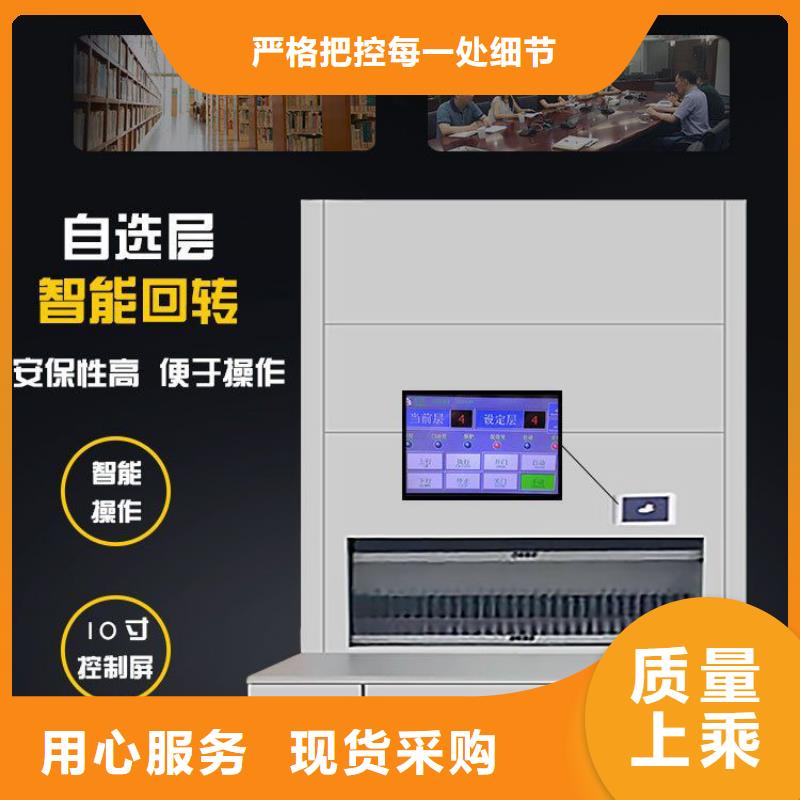 值得信賴的RFID精準定位自動盤庫批發商