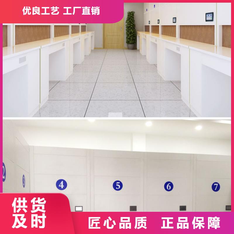 自動(dòng)選層檔案柜選層柜廠家-物優(yōu)價(jià)廉