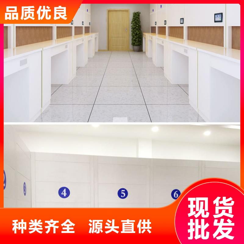 優選：智能密集選層柜品牌廠家