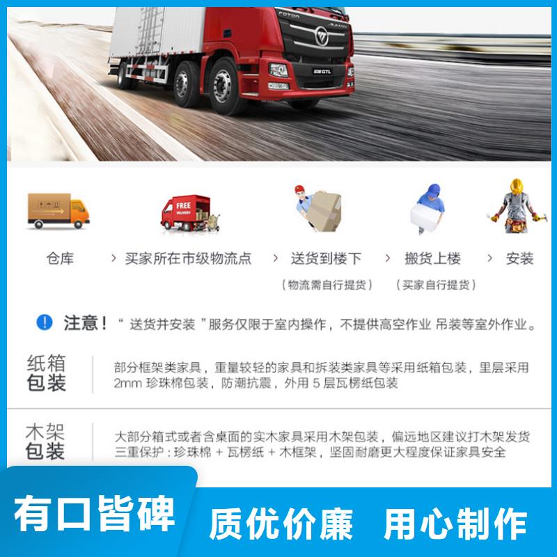 选层柜智能密集柜工厂自营