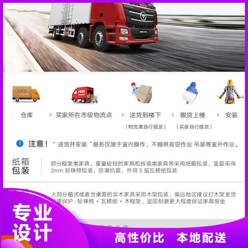 選層柜 移動檔案密集架供應商