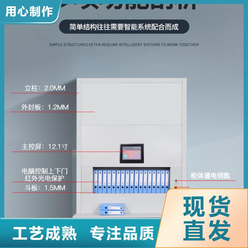 选层柜图书馆家具好货有保障