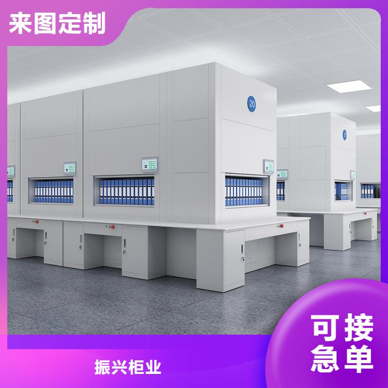 選層柜自動選層檔案柜質量保真