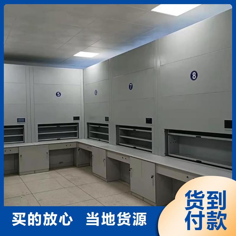 值得信賴的RFID精準定位自動盤庫批發商