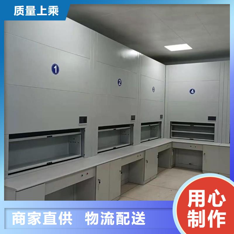 選層柜移動檔案密集架廠家直營