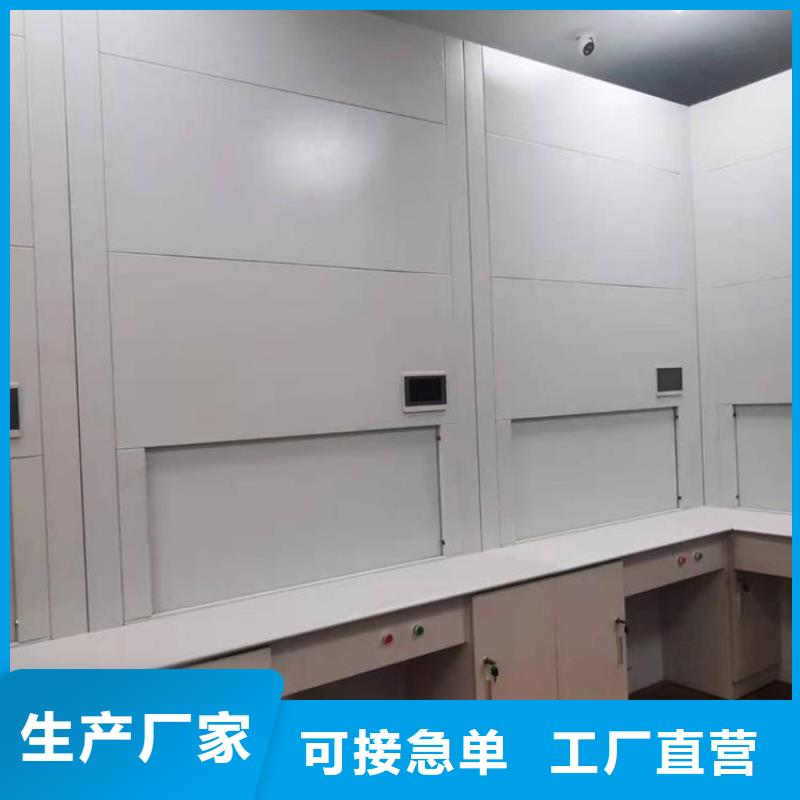 電動(dòng)選層柜、電動(dòng)選層柜直銷廠家