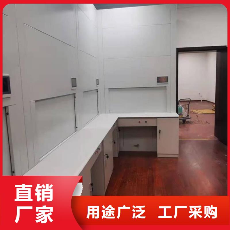 选层柜,档案室密集架买的放心