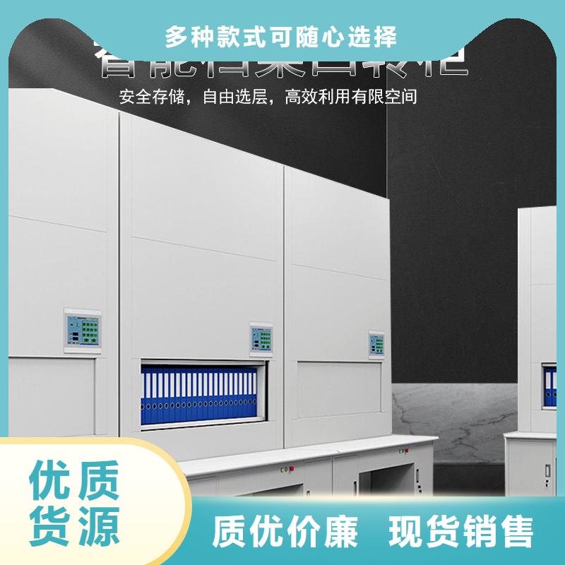 选层柜 图书馆配套设施闪电发货