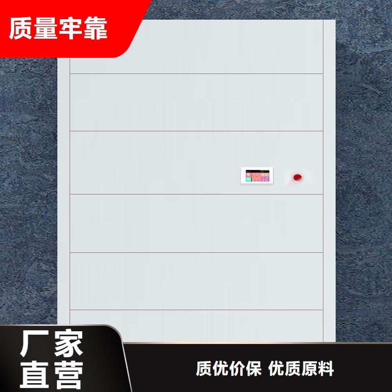 電動選層柜、電動選層柜直銷廠家