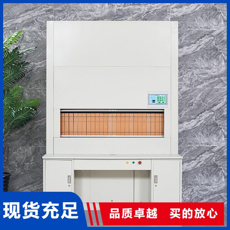 選層柜部隊(duì)上下床來(lái)圖來(lái)樣定制