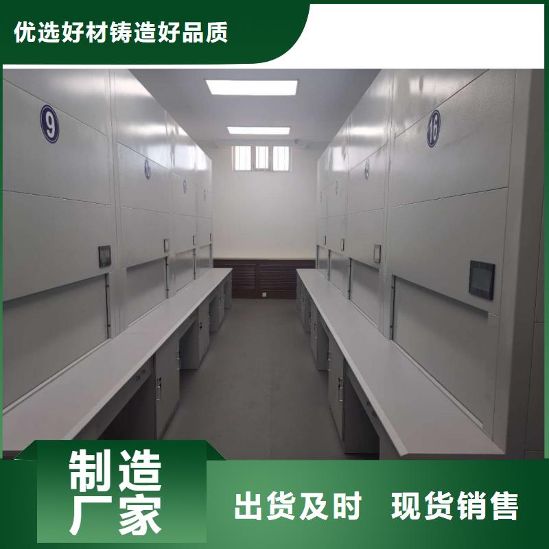 選層柜檔案密集架甄選好物