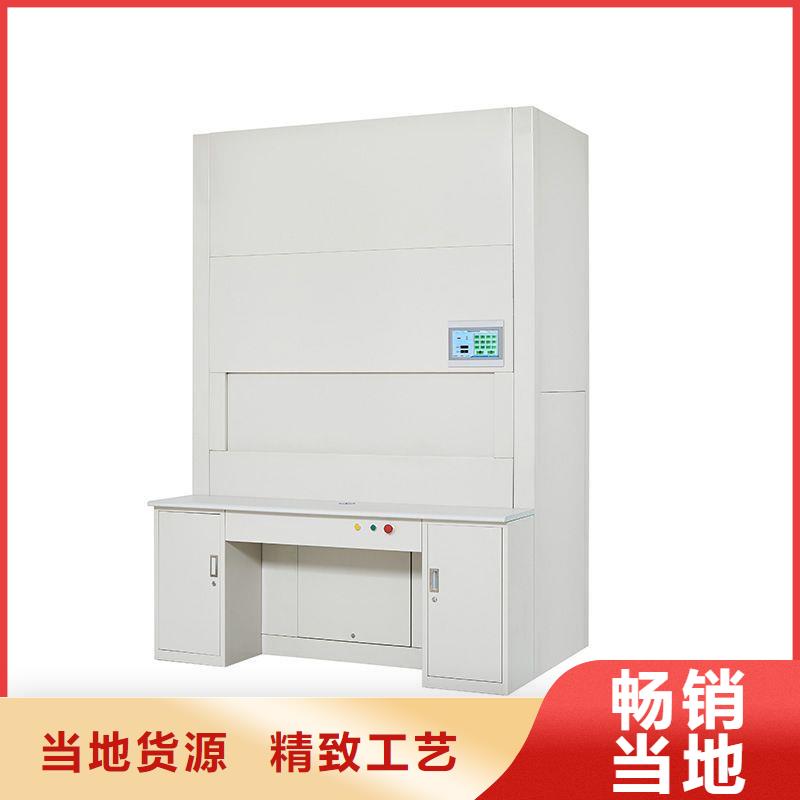 选层柜-轨道移动密集架大厂生产品质