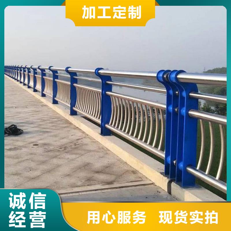 景观河道桥梁护栏价格合理