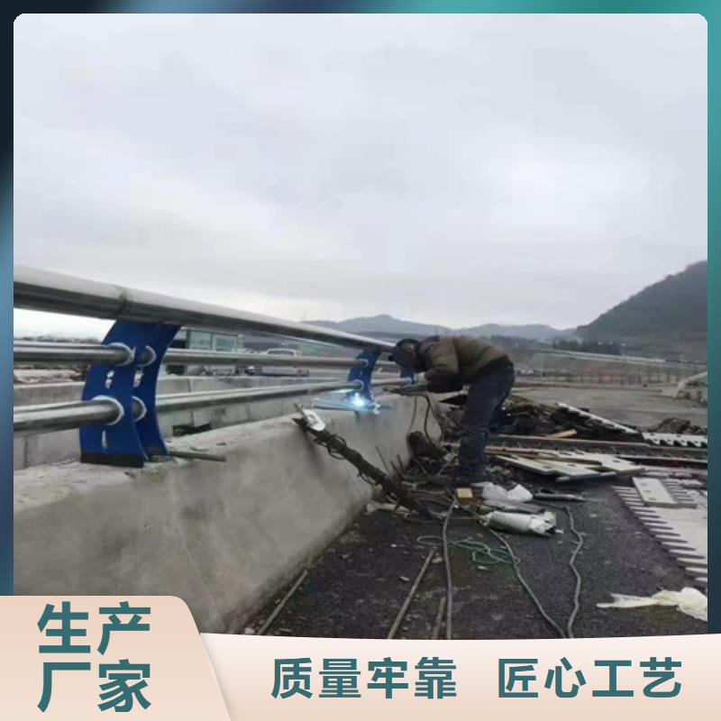 河道桥梁护栏厂家参数图片