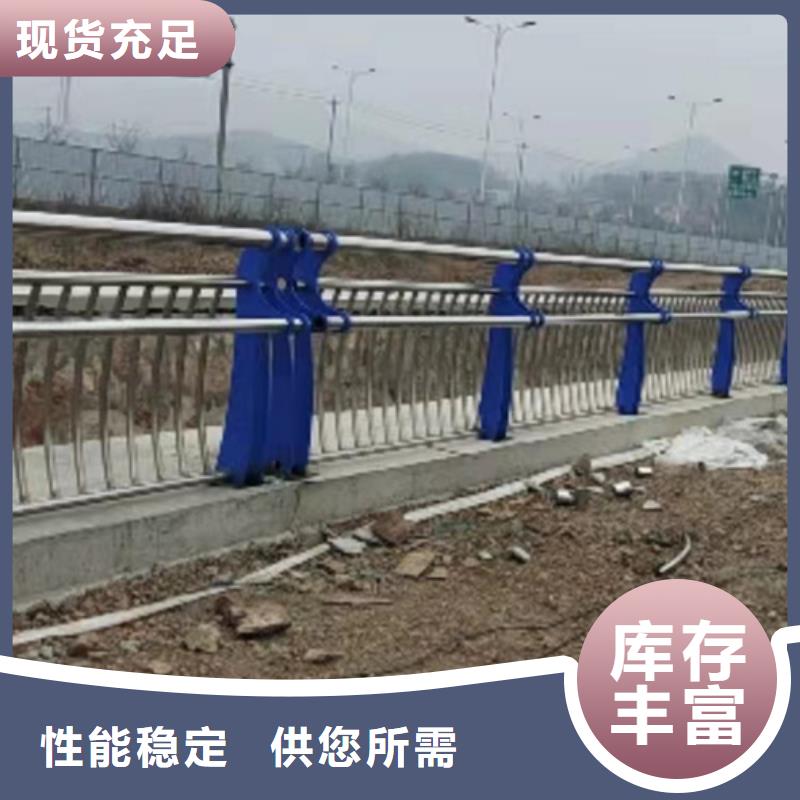 靜樂橋梁防撞欄桿圖片參考