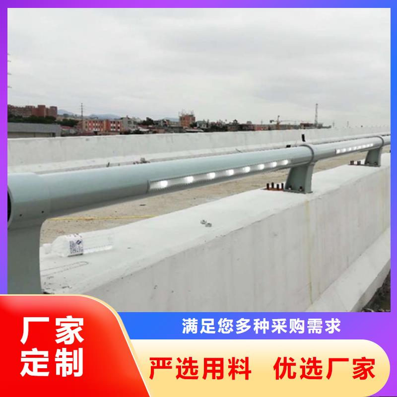 景观河道护栏不锈钢复合管扶手