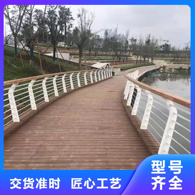 永康河道桥梁护栏图片参考