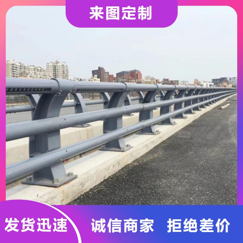 景观河道护栏不锈钢复合管桥梁护栏