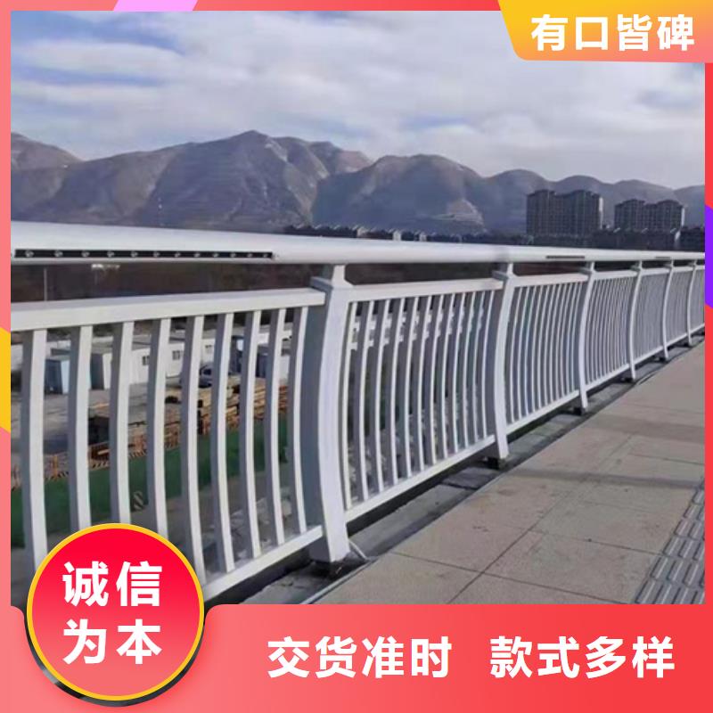 q235高架桥护栏不锈钢复合管桥梁护栏