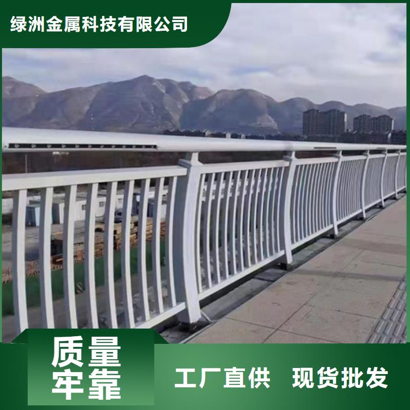 景观河道桥梁护栏来图定制