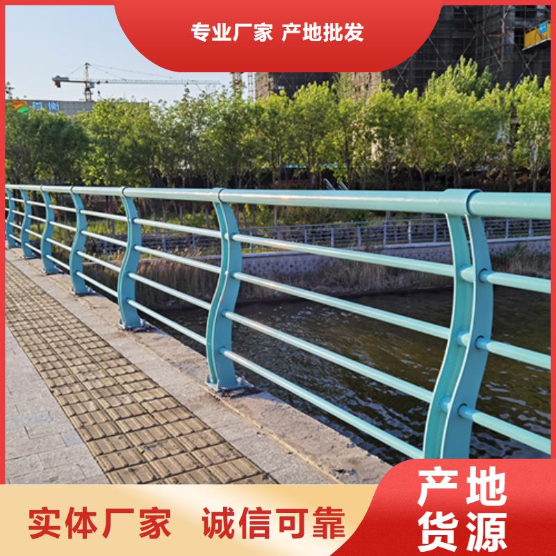 福建防撞桥梁护栏、福建防撞桥梁护栏厂家直销-质量保证