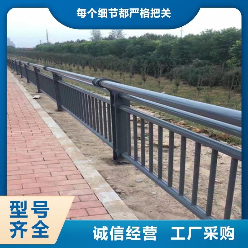 桥梁护栏高度标准可按需定制