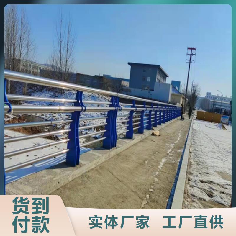 批发河道桥梁栏杆_优质厂家