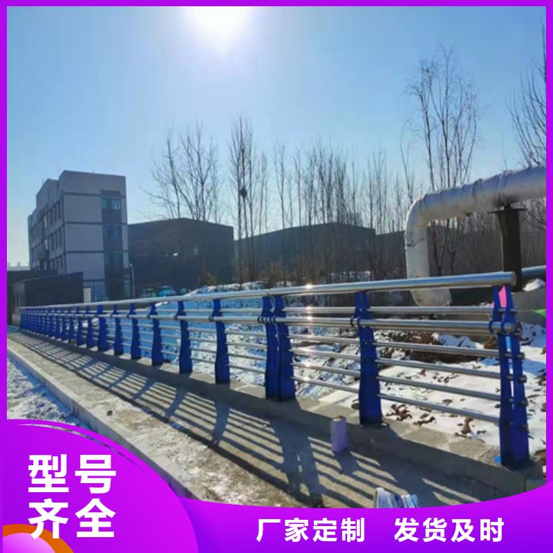 公路桥梁护栏方管桥梁护栏