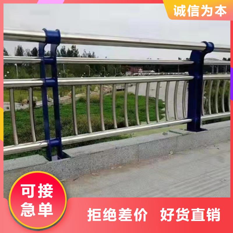 公路桥梁护栏镀锌管桥梁护栏