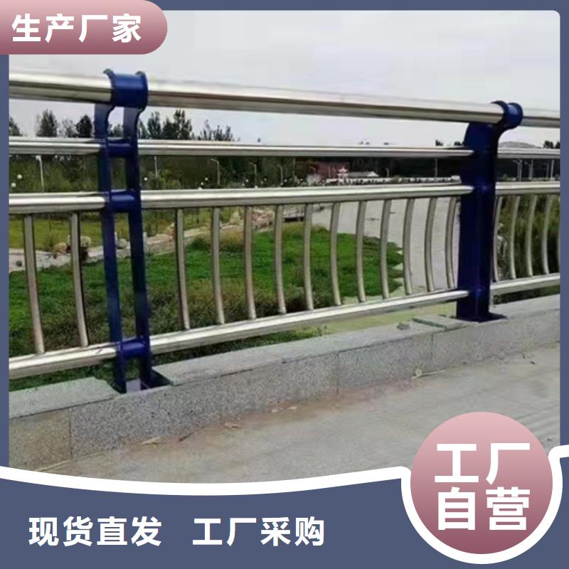 濉溪河道桥梁护栏图片参考