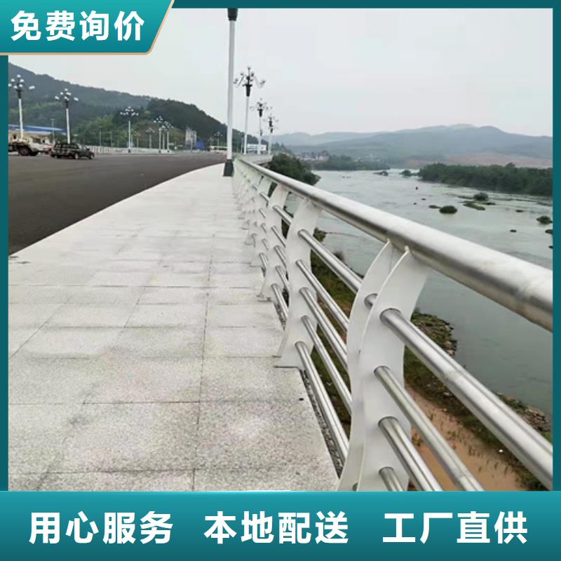 绥阳公路桥梁防撞护栏厂家绿洲金属