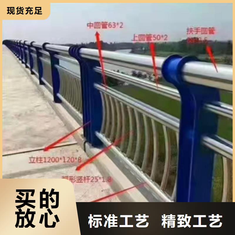 綠洲金屬科技有限公司橋梁護欄規格價格低交貨快