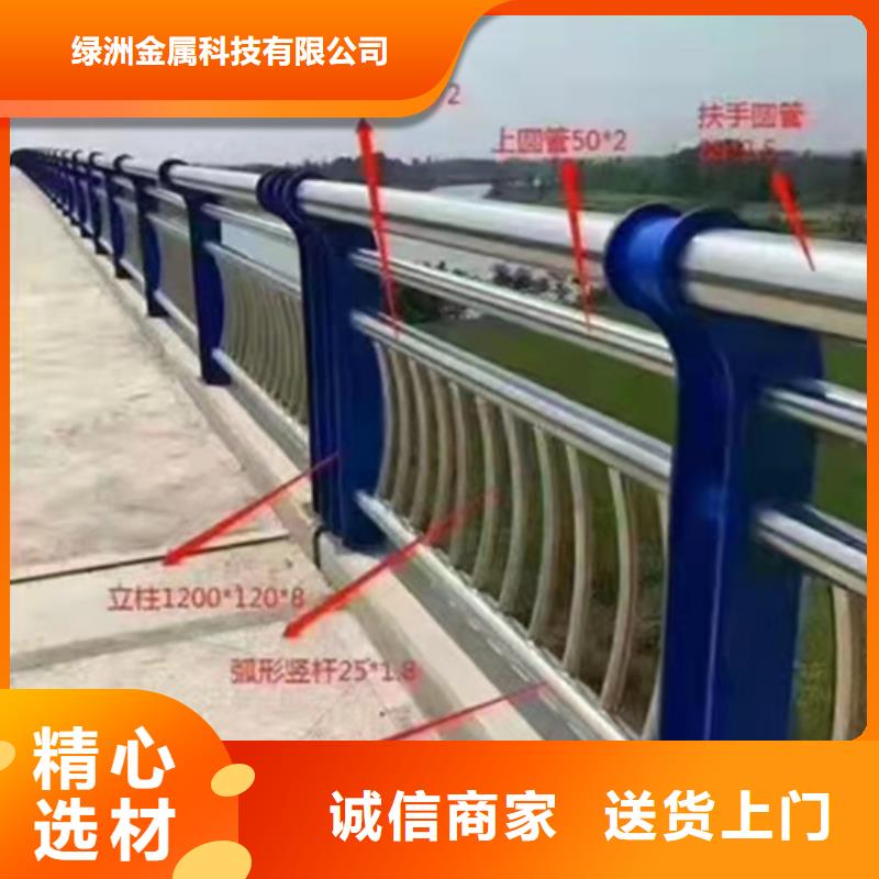 道路护栏铸造立柱外观美观