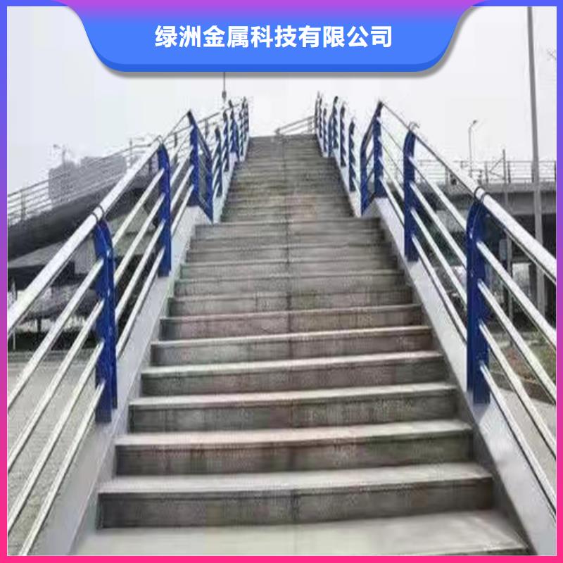 景观河道桥梁护栏来图定制