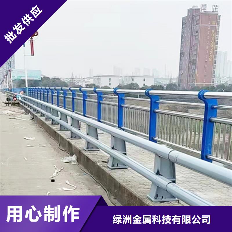 景观河道桥梁护栏价格合理