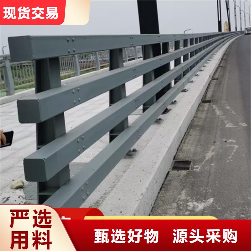 公路桥梁护栏方管桥梁护栏