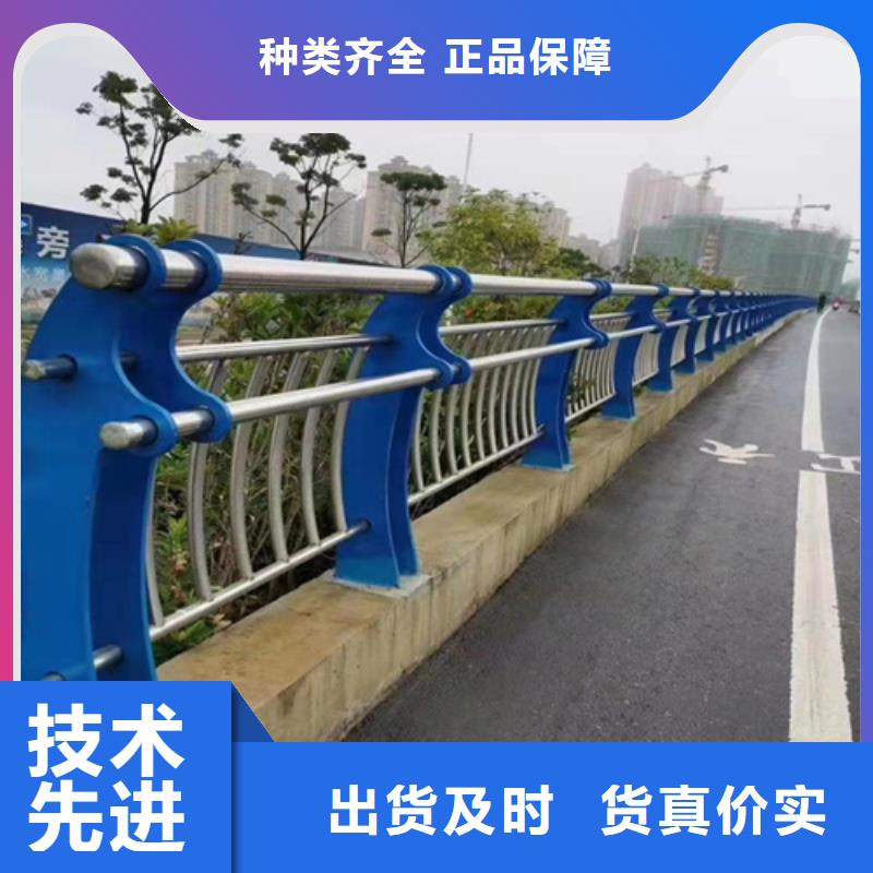 桥梁护栏桥梁栏杆景观护栏厂家【多图】