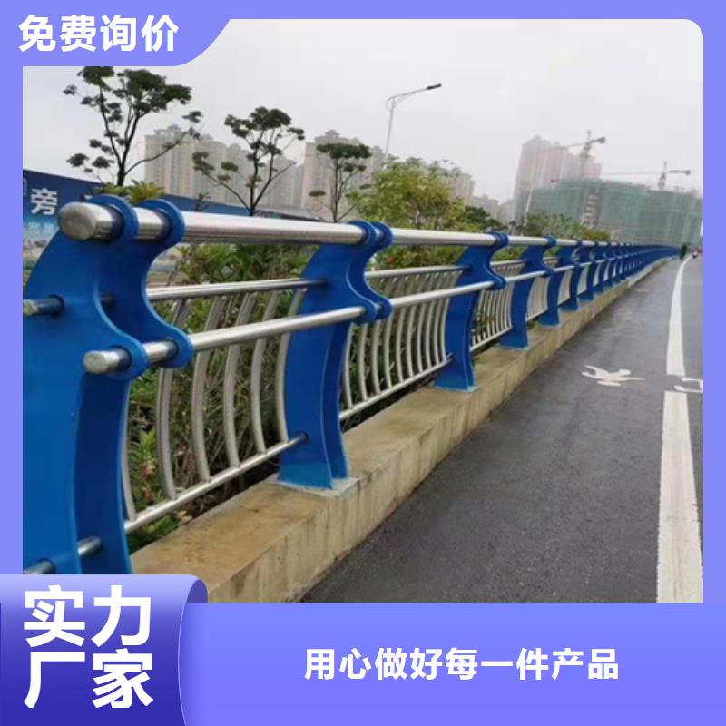 316不锈钢桥梁护栏镀锌管桥梁护栏