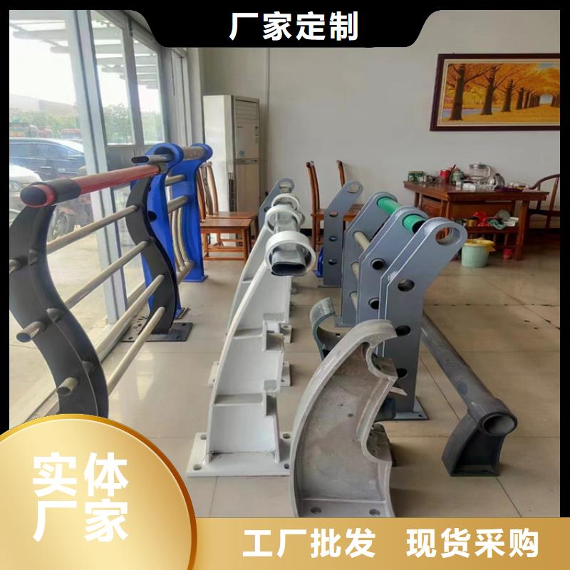 加工定做304不銹鋼復合管景觀河道護欄
