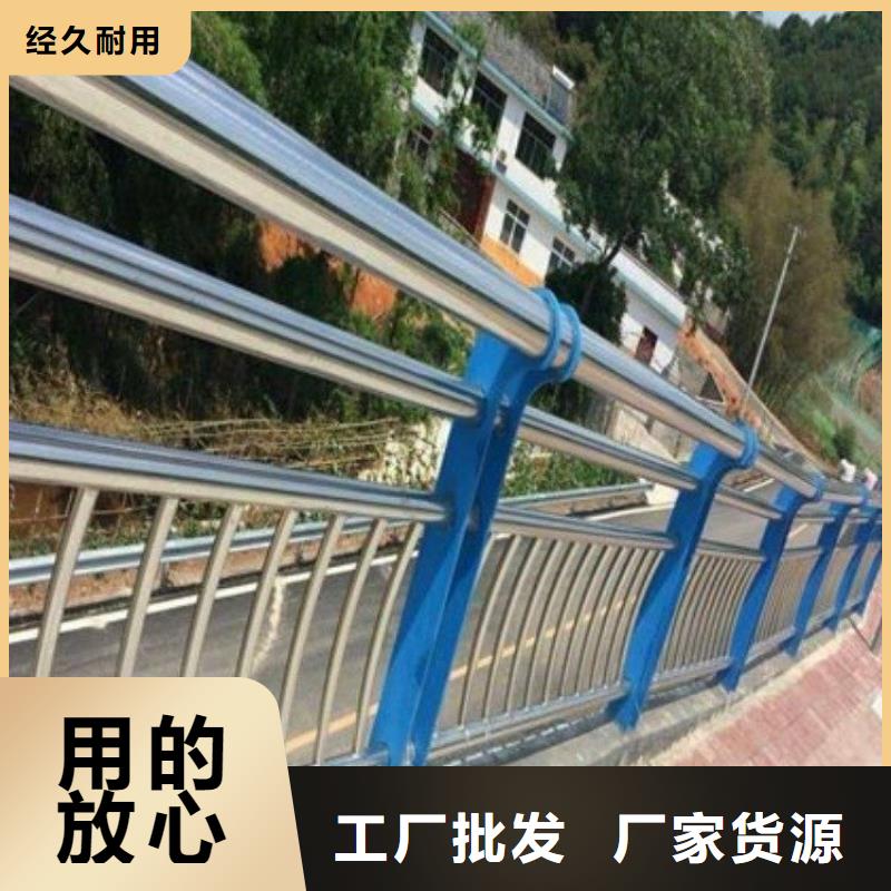 公路两侧防撞护栏每米单价