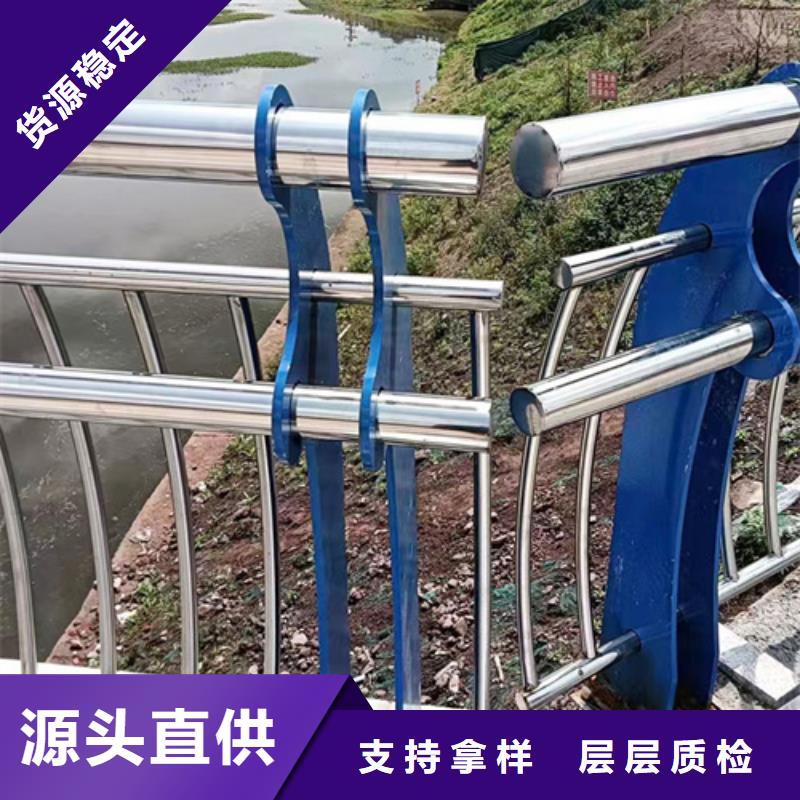 维吾尔自治区桥梁栏杆-不锈钢景观桥护栏报价