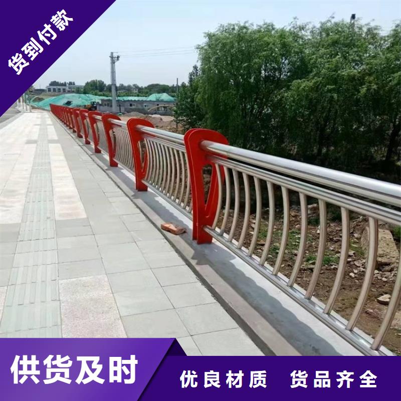 采購鍍鋅管欄桿必看-廠家直銷