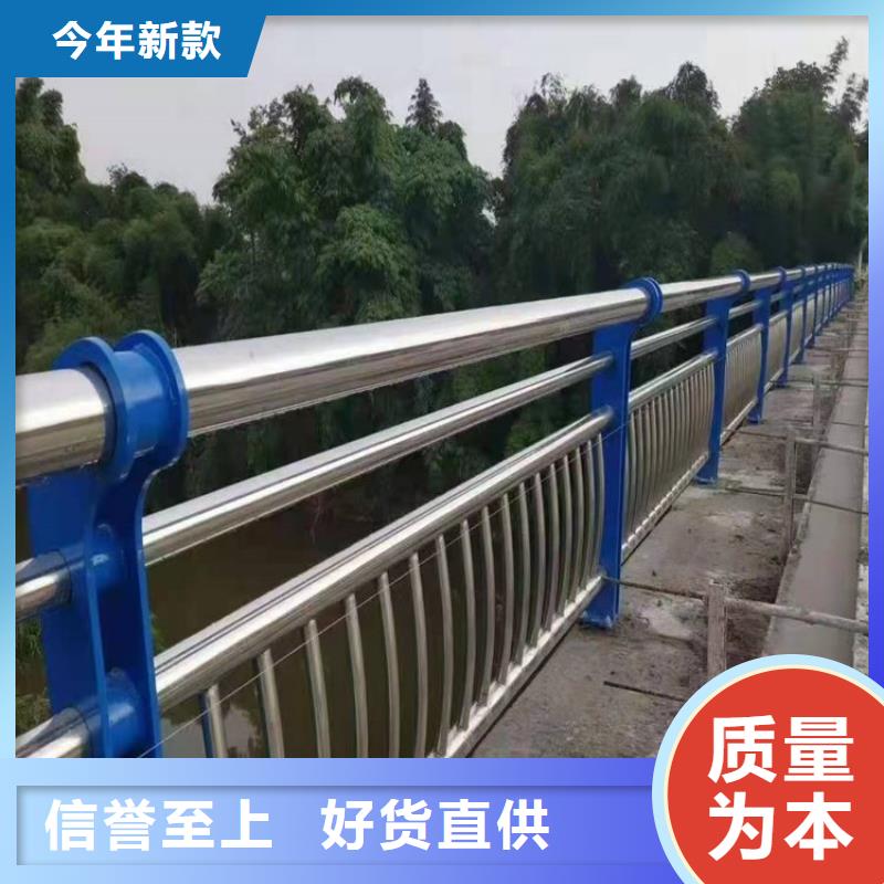 河道隔离护栏全国安装