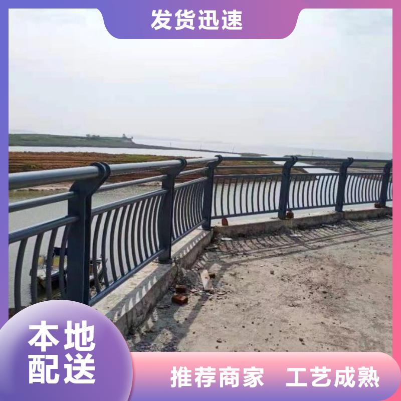 河道铁链护栏来样定制