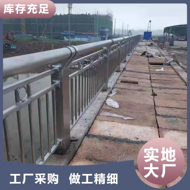 河道不锈钢复合管栏杆造型美观