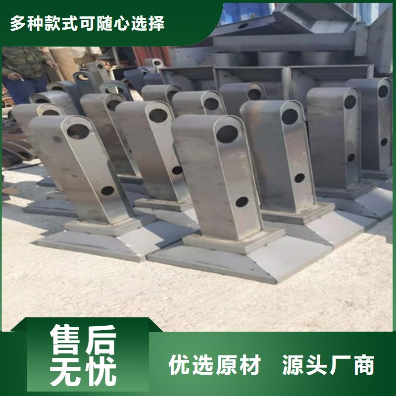河道兩側(cè)防護(hù)欄明細(xì)報(bào)價(jià)